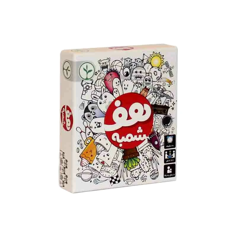 بازی فکری هف شمبه